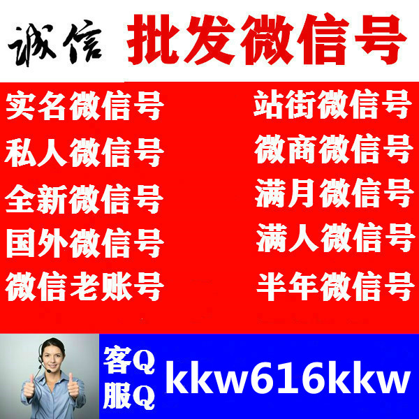 改版QQ：kkw616kkw.jpg