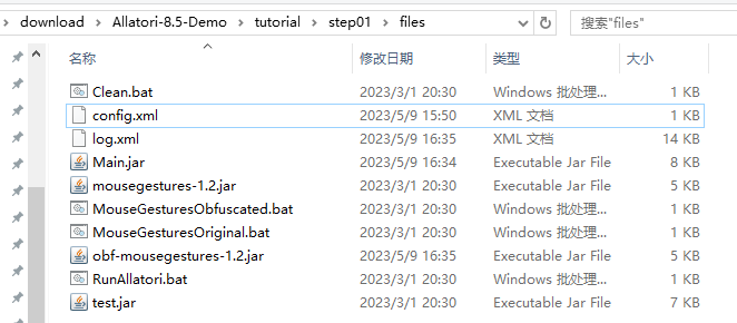 图片