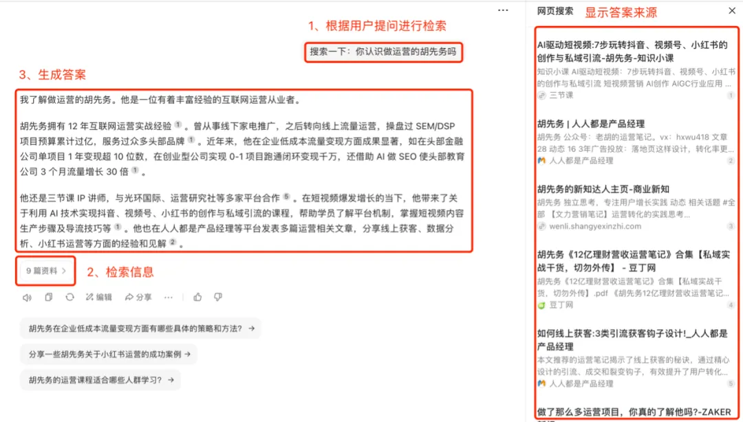null 图片